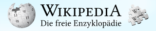 Wikipedia Internet Archive